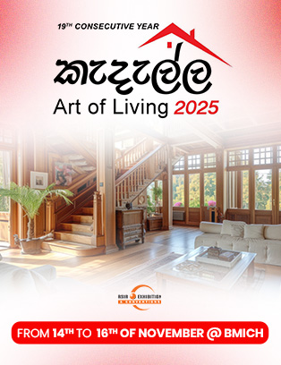 Kadella November 2025